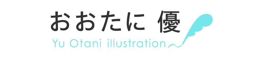 おおたに 優